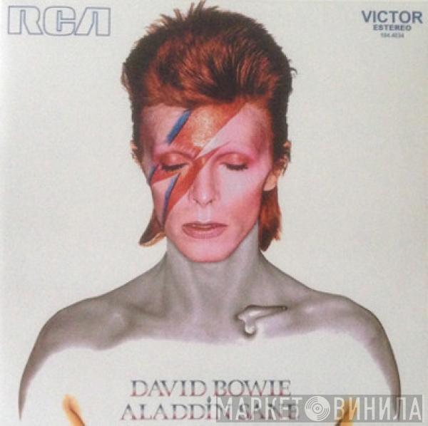  David Bowie  - Aladdin Sane