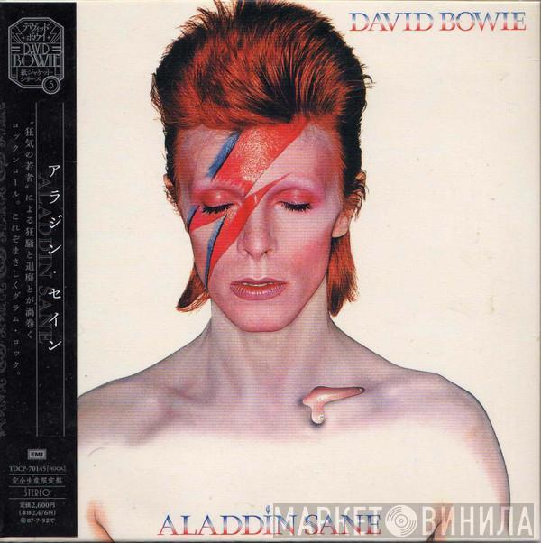  David Bowie  - Aladdin Sane