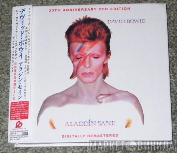  David Bowie  - Aladdin Sane