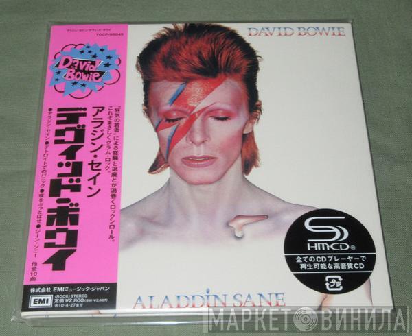  David Bowie  - Aladdin Sane