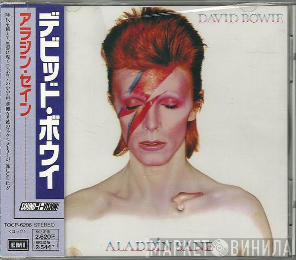  David Bowie  - Aladdin Sane