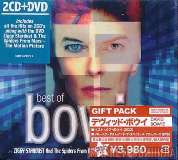  David Bowie  - Best Of Bowie & Ziggy Stardust And The Spiders From Mars: The Motion Picture (Special Edition DVD)