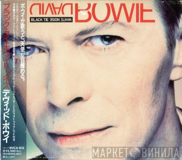  David Bowie  - Black Tie White Noise