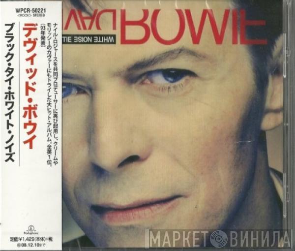  David Bowie  - Black Tie White Noise