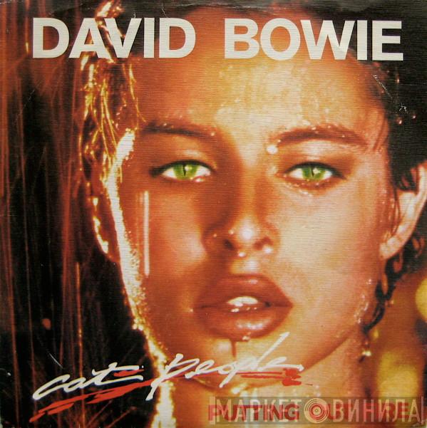  David Bowie  - Cat People (Putting Out Fire)