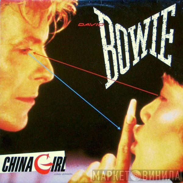  David Bowie  - China Girl (Long Version)