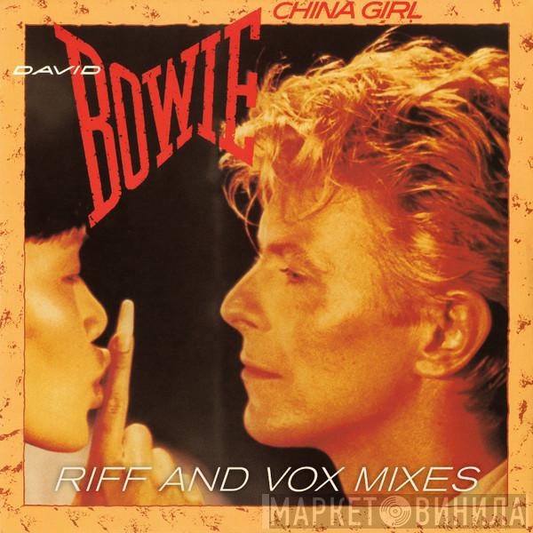  David Bowie  - China Girl (Riff & Vox Mixes)