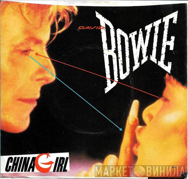 David Bowie  - China Girl