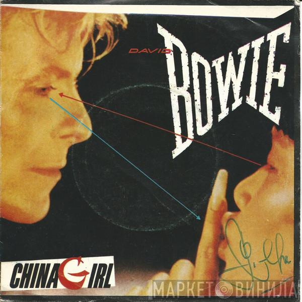  David Bowie  - China Girl