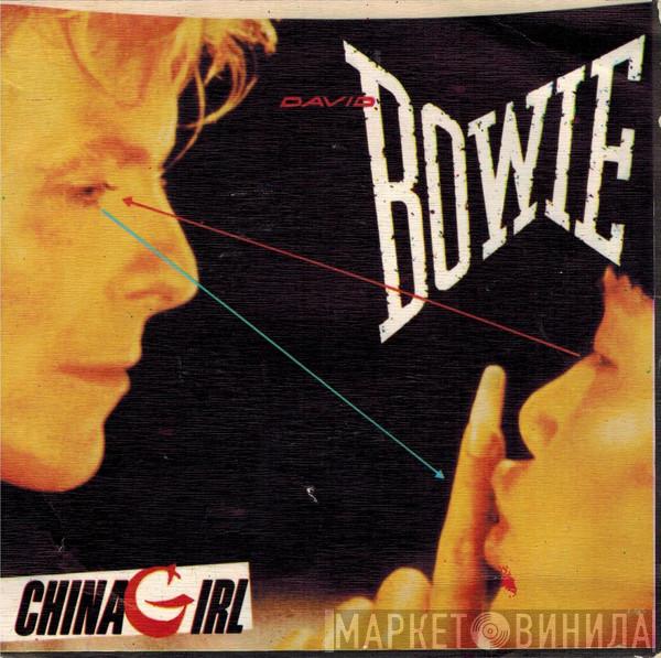  David Bowie  - China Girl