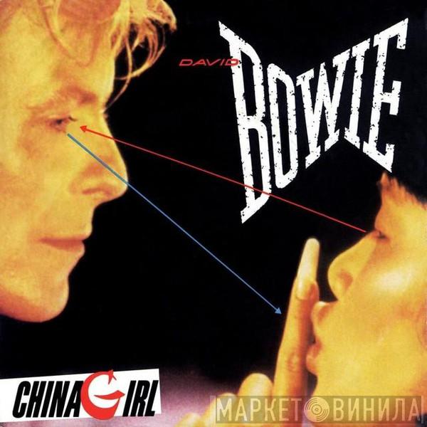  David Bowie  - China Girl