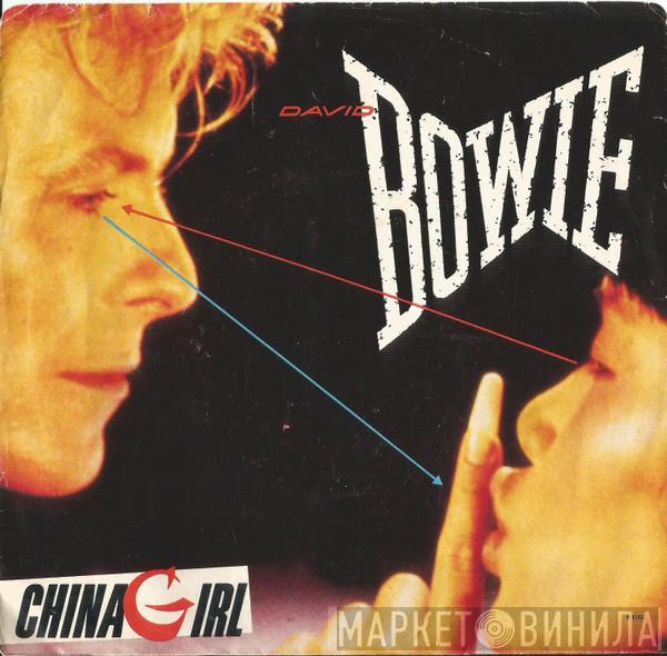  David Bowie  - China Girl