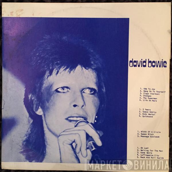  David Bowie  - David Bowie