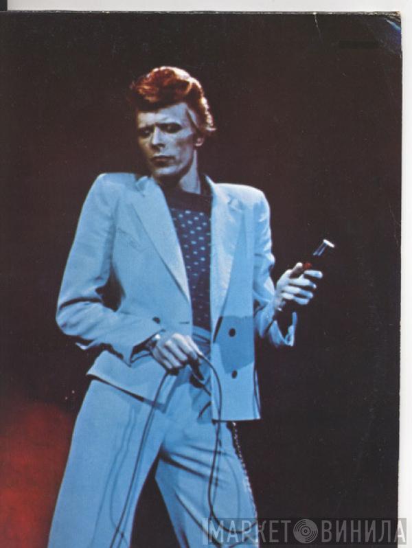  David Bowie  - David Live