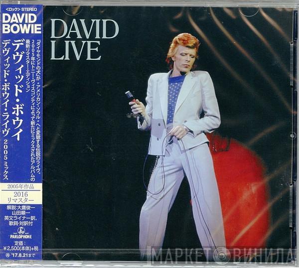  David Bowie  - David Live