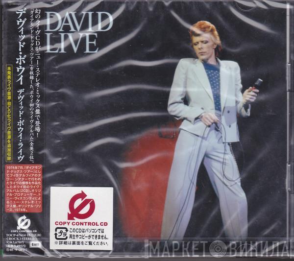 David Bowie  - David Live