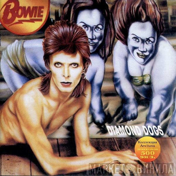  David Bowie  - Diamond Dogs