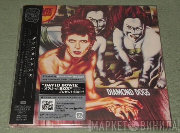  David Bowie  - Diamond Dogs
