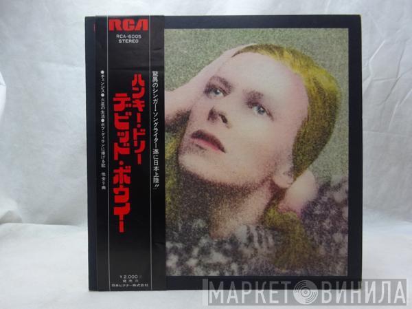  David Bowie  - Hunky Dory