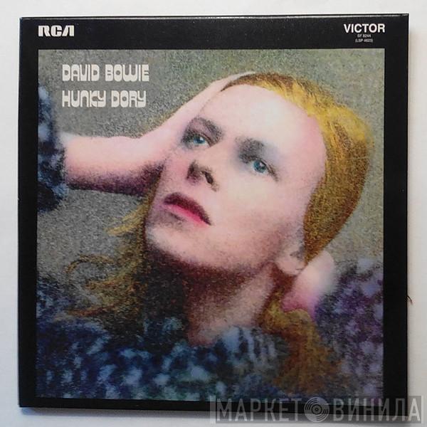  David Bowie  - Hunky Dory