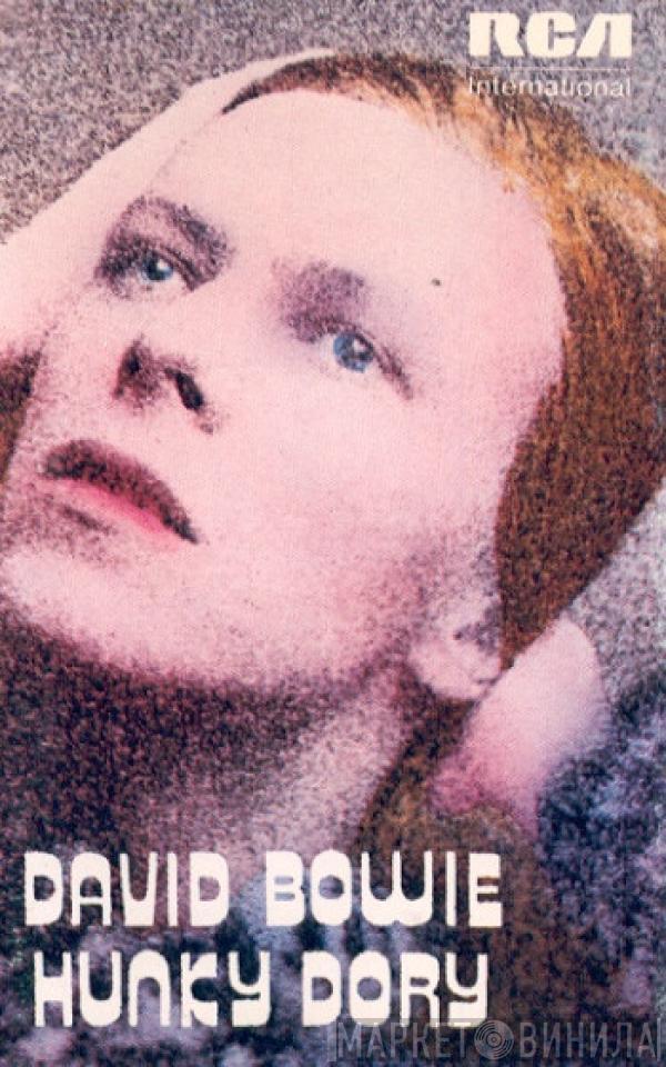  David Bowie  - Hunky Dory
