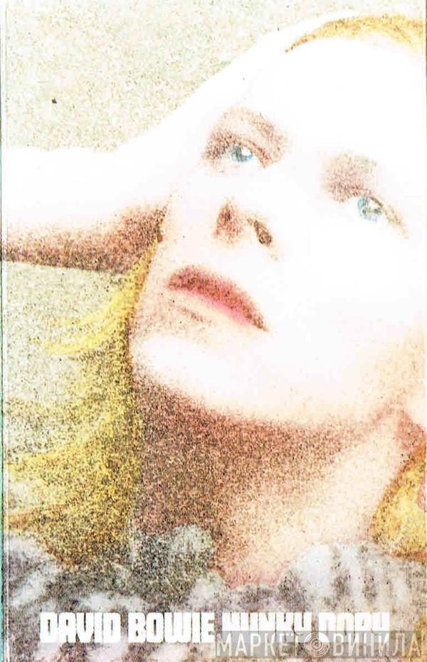  David Bowie  - Hunky Dory