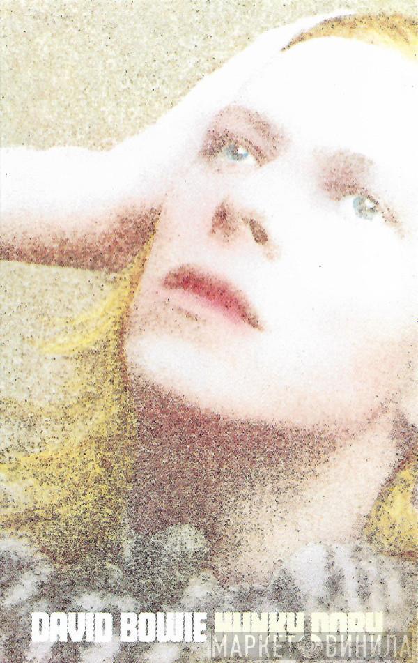  David Bowie  - Hunky Dory