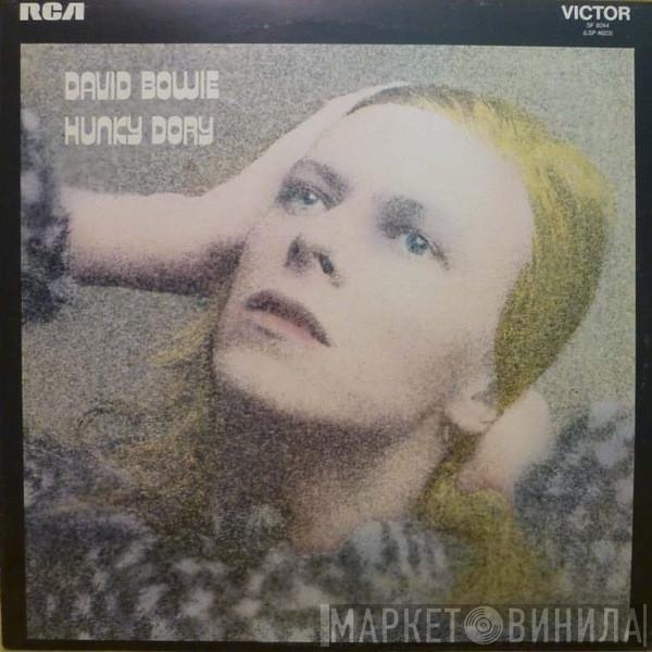  David Bowie  - Hunky Dory