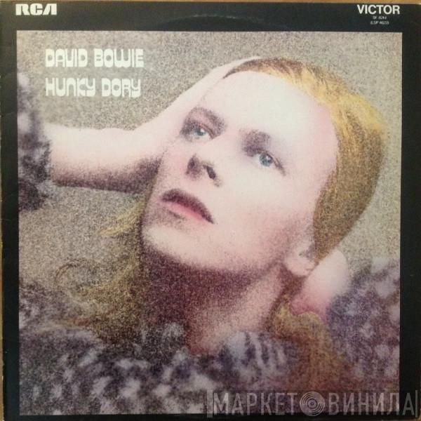 David Bowie - Hunky Dory