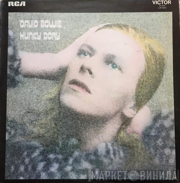  David Bowie  - Hunky Dory