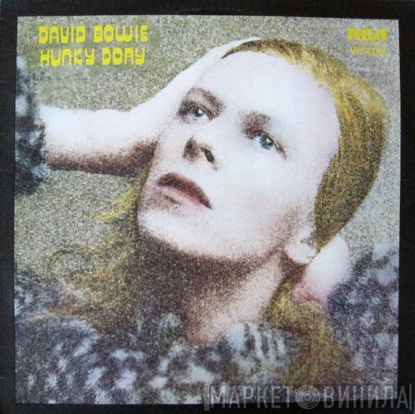  David Bowie  - Hunky Dory