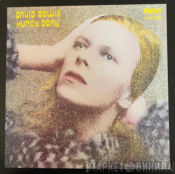  David Bowie  - Hunky Dory
