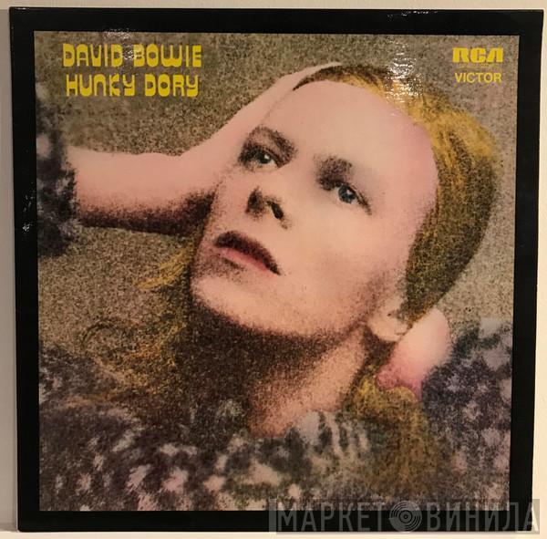  David Bowie  - Hunky Dory