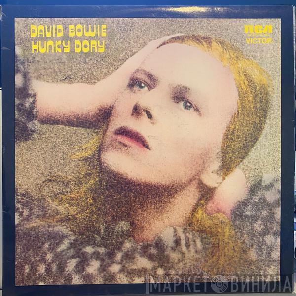  David Bowie  - Hunky Dory