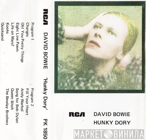  David Bowie  - Hunky Dory