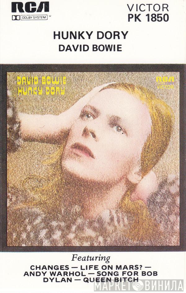  David Bowie  - Hunky Dory