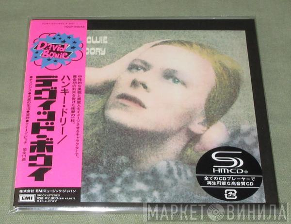  David Bowie  - Hunky Dory