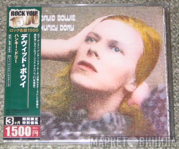  David Bowie  - Hunky Dory