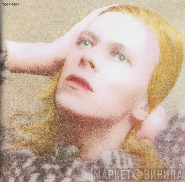  David Bowie  - Hunky Dory