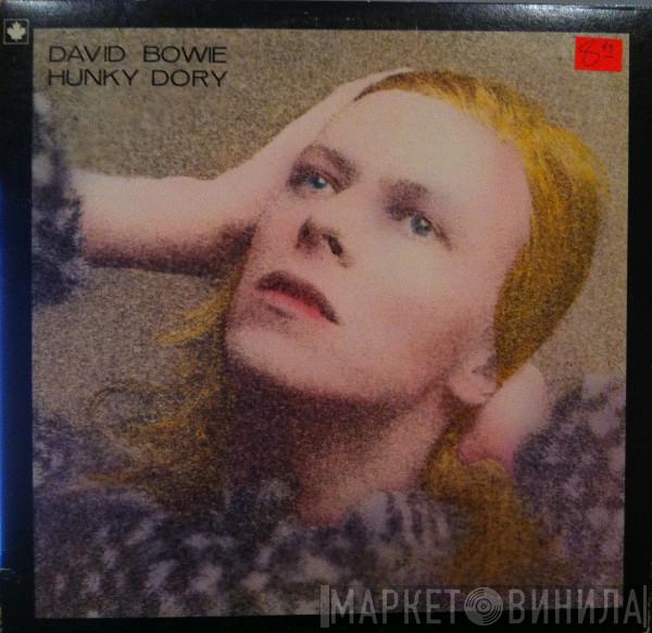  David Bowie  - Hunky Dory