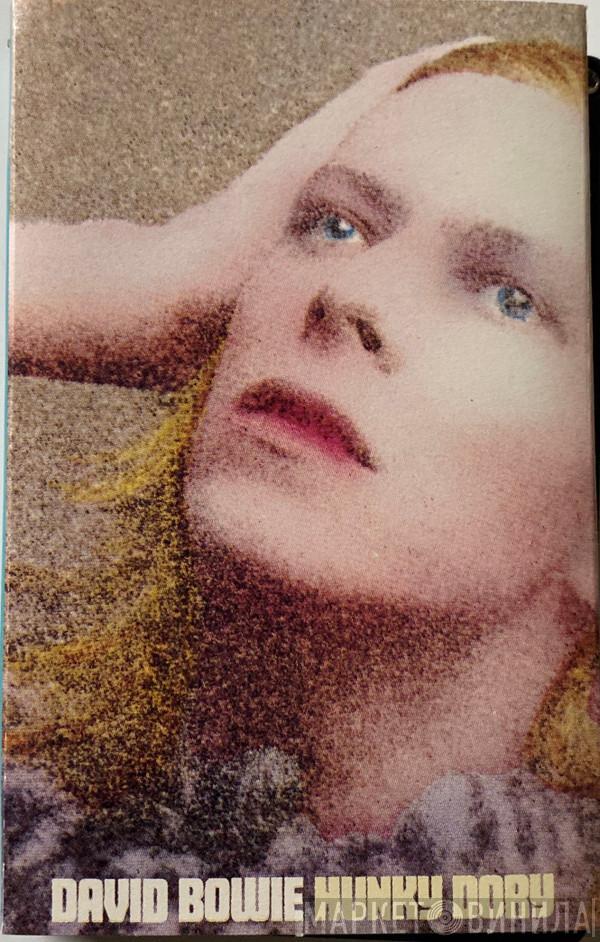  David Bowie  - Hunky Dory