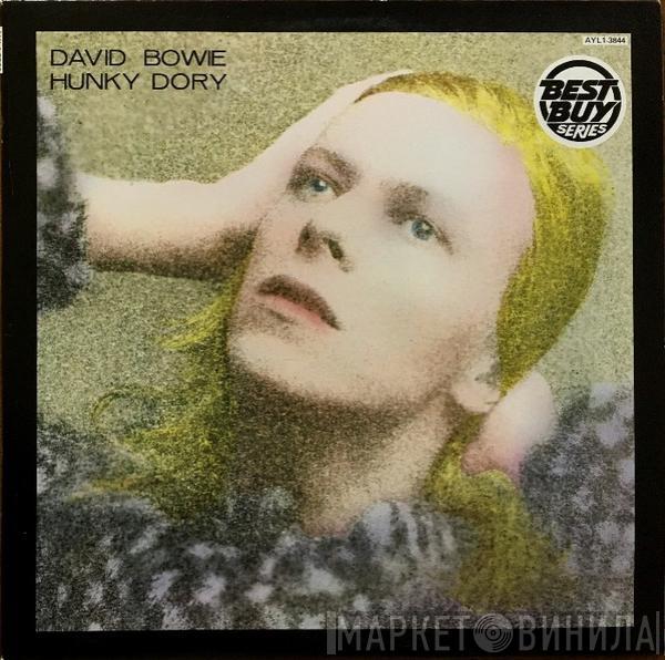  David Bowie  - Hunky Dory