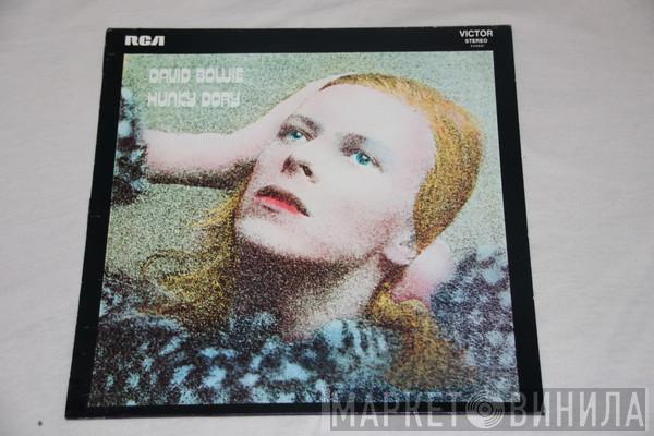  David Bowie  - Hunky Dory