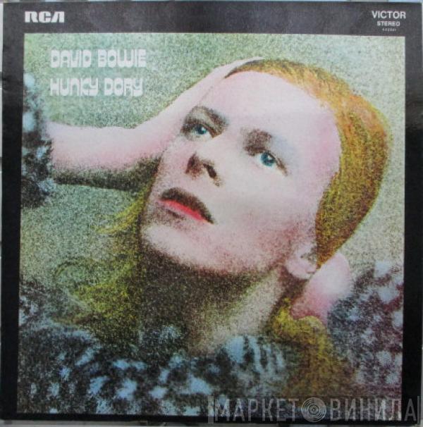  David Bowie  - Hunky Dory