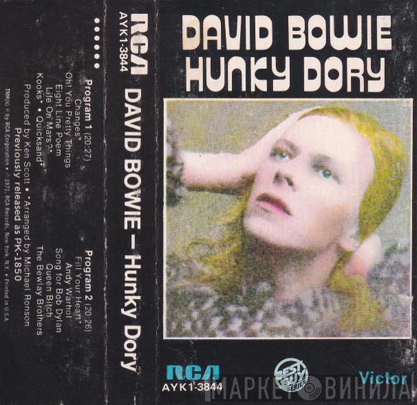  David Bowie  - Hunky Dory