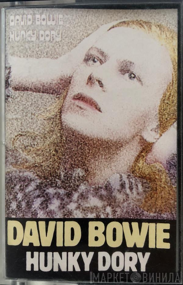  David Bowie  - Hunky Dory