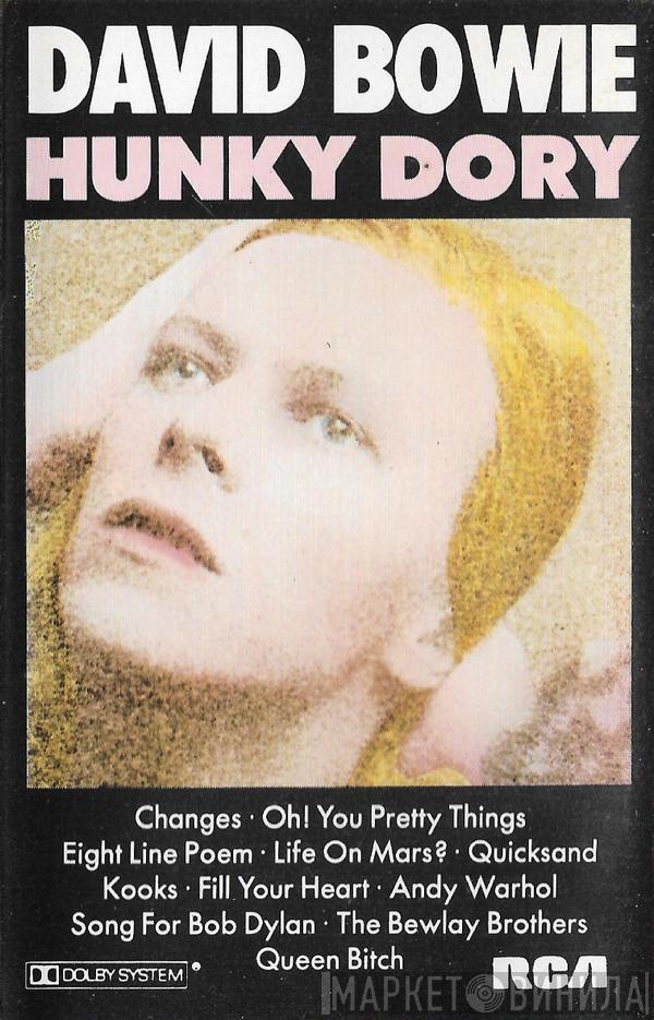  David Bowie  - Hunky Dory