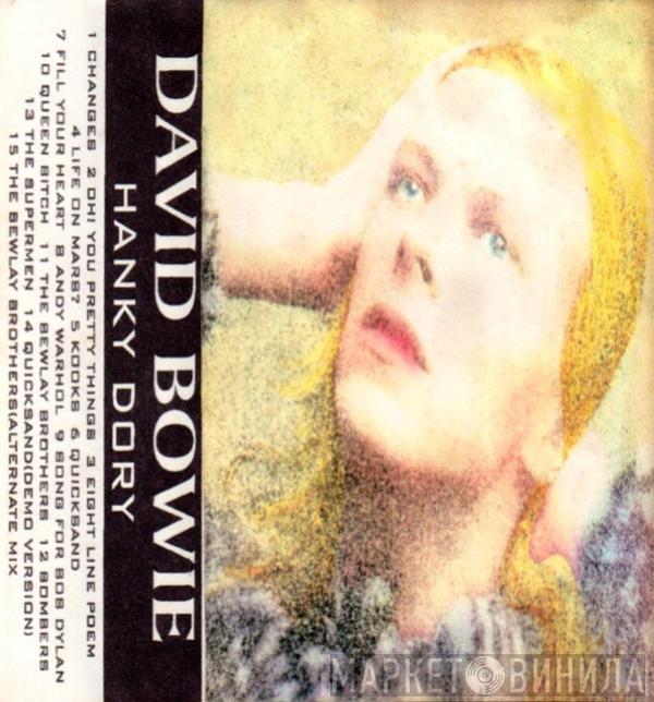  David Bowie  - Hunky Dory