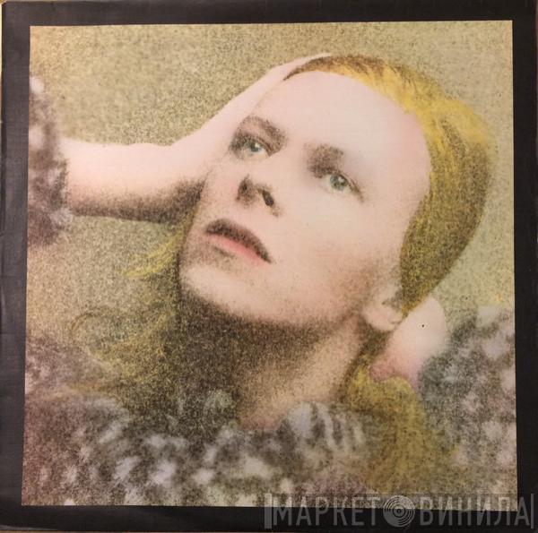  David Bowie  - Hunky Dory