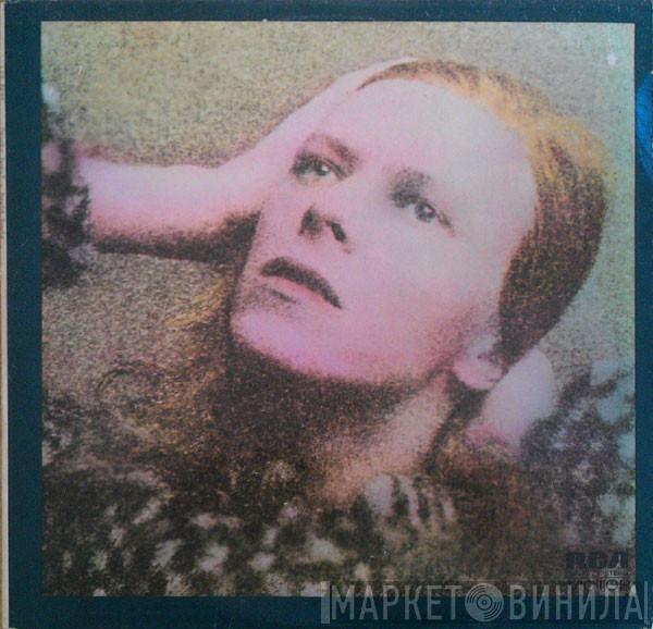  David Bowie  - Hunky Dory